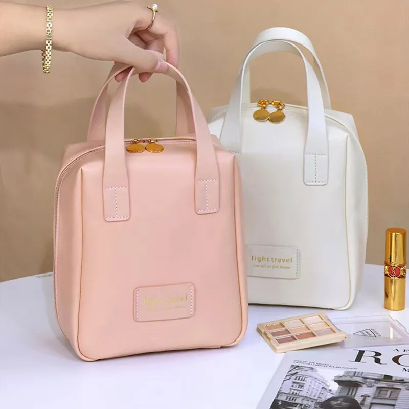 Shell cosmetic pouch